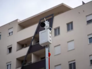 video nadzor kamera