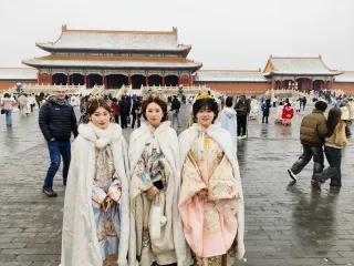 Zabranjeni grad, Peking