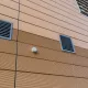 Tonality ploče i ventilirana fasada na zgradi