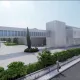 Centralni operacijski blok
