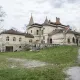 Dioš prije obnove